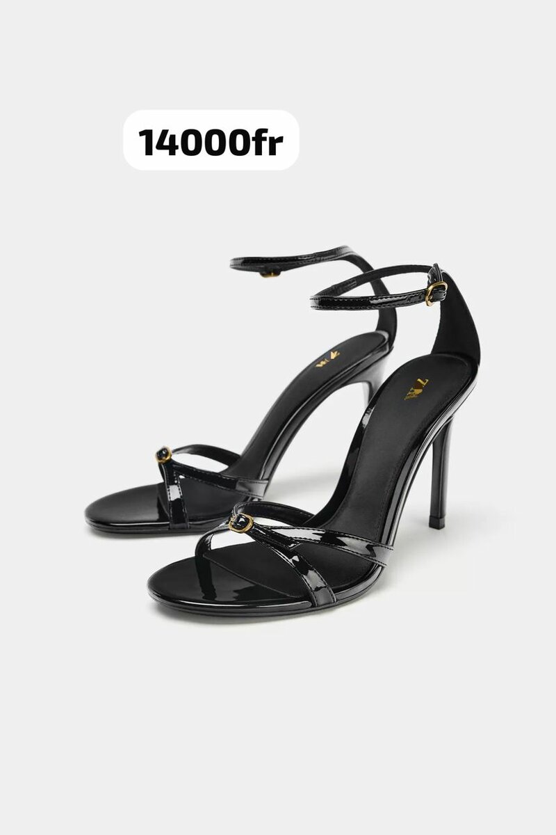 Talons hauts chic pour femme