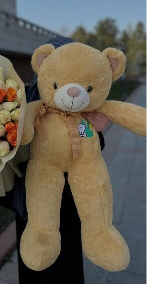 Мягкая игрушка