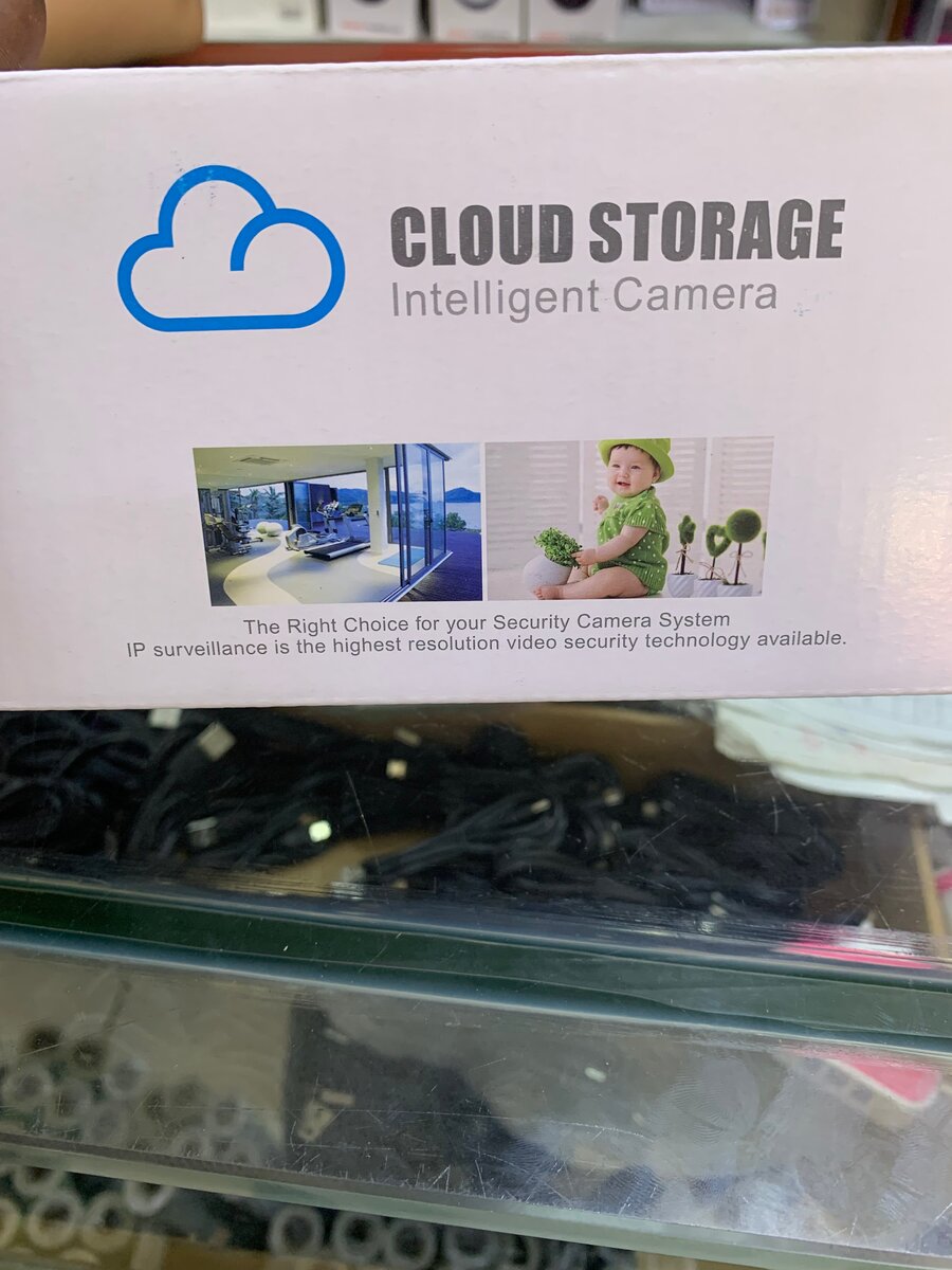 Caméra de surveillance