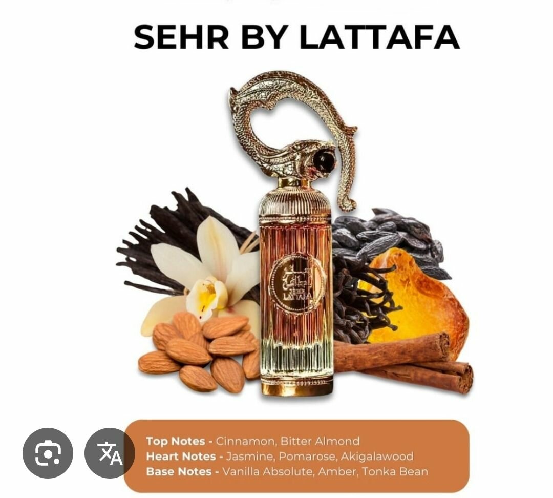 Parfum Sehr Lattafa