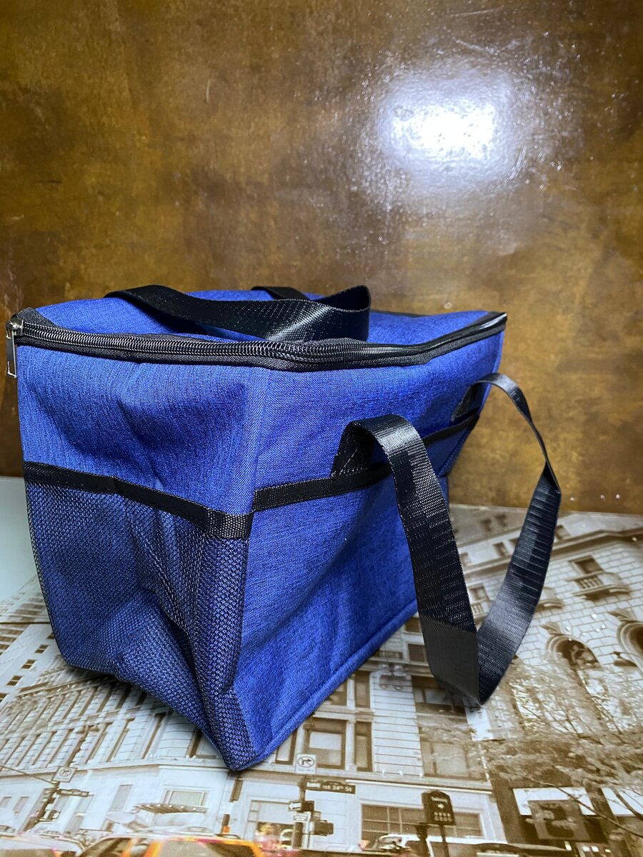 Sac isotherme petit format