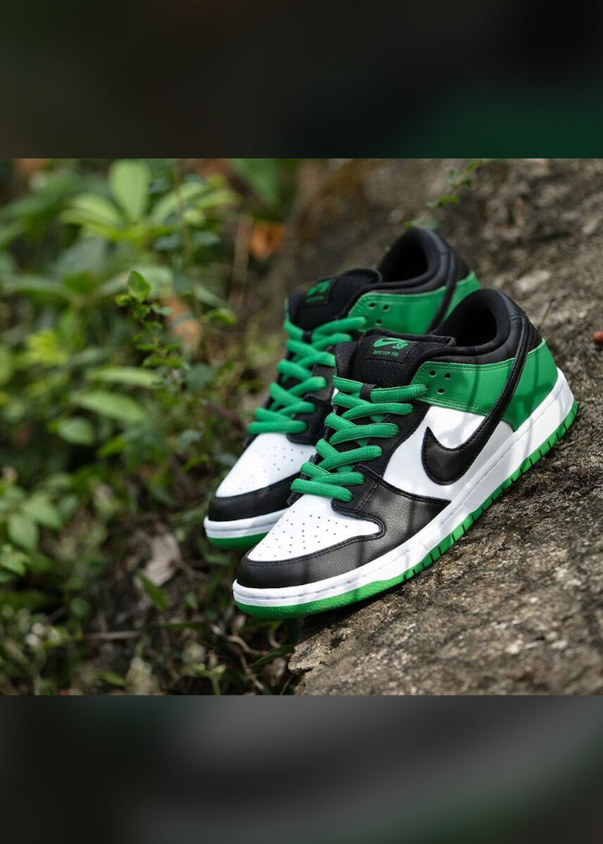 Nike Sneakers pour Homme