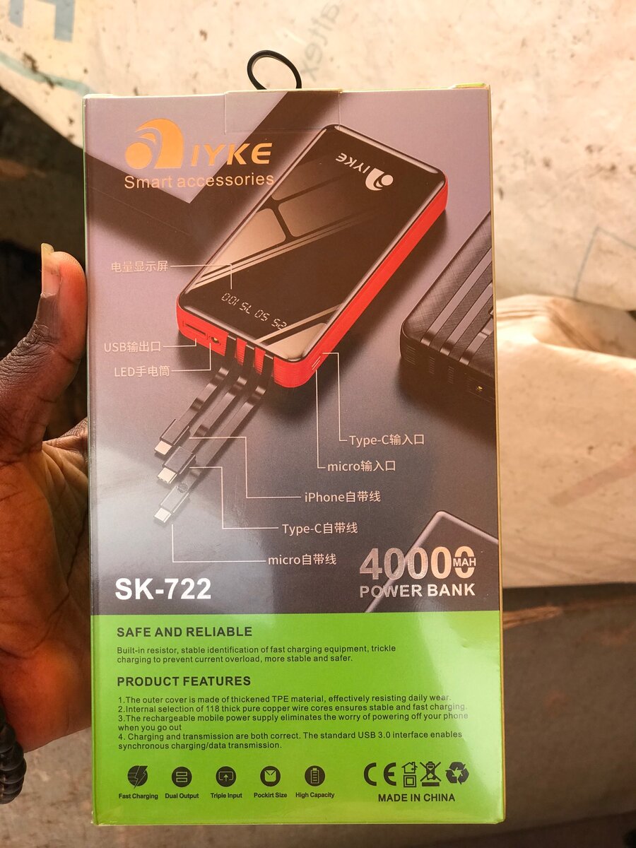 TITAN 4000MAH POWER BANK