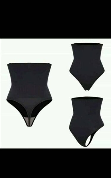 Culotte invisible gainante