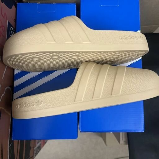 Adidas AdiFOM Slides Magic Beige