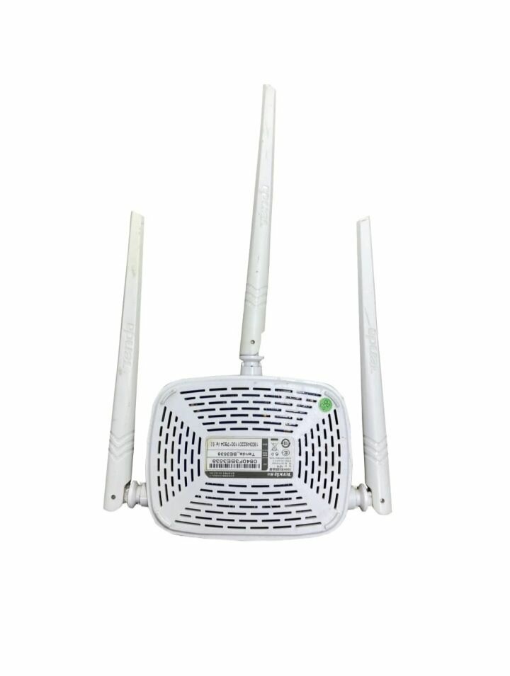 Routeur WiFi ultra-rapide