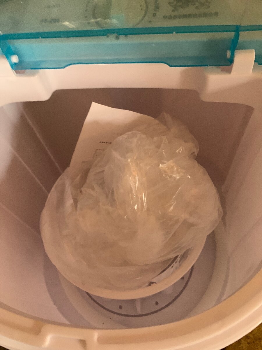 Student washing machine