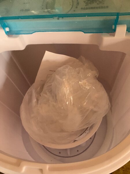 Student washing machine