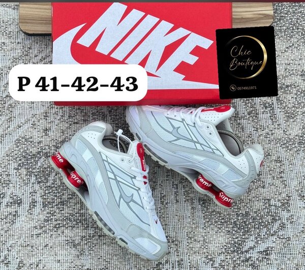 Chaussure Basket Nike