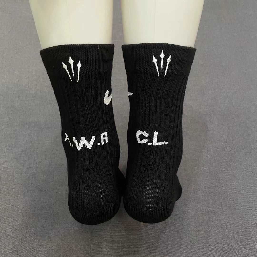 Chaussettes de sport Nike