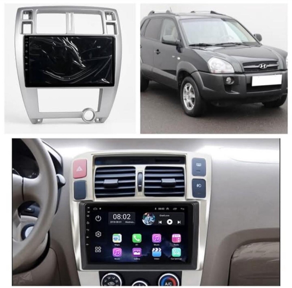 Système de Navigation Intégré