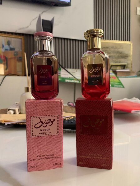 Brume Corporelle Vanille Crush