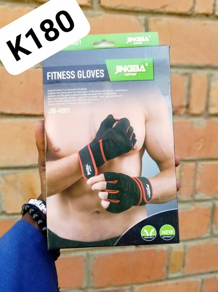 Gym gloves available