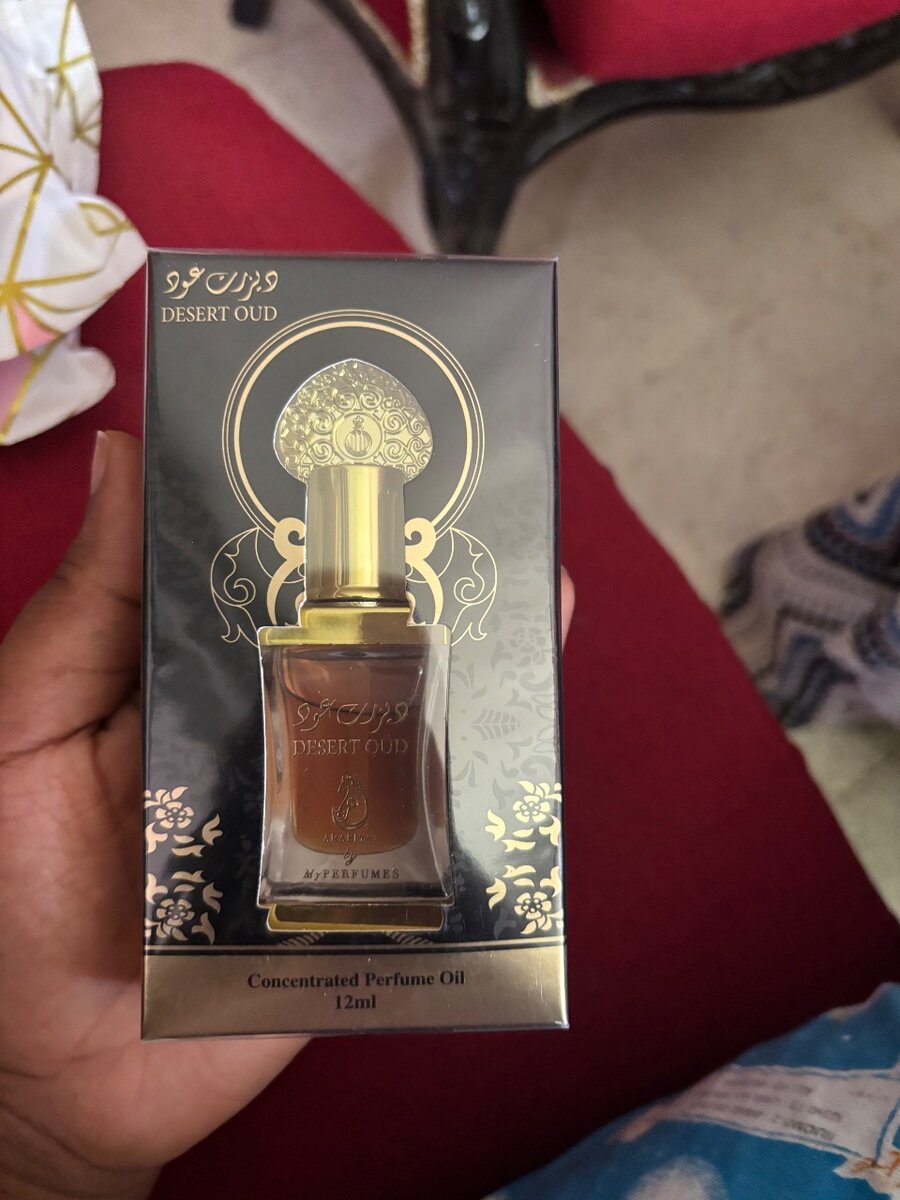 Désert oud