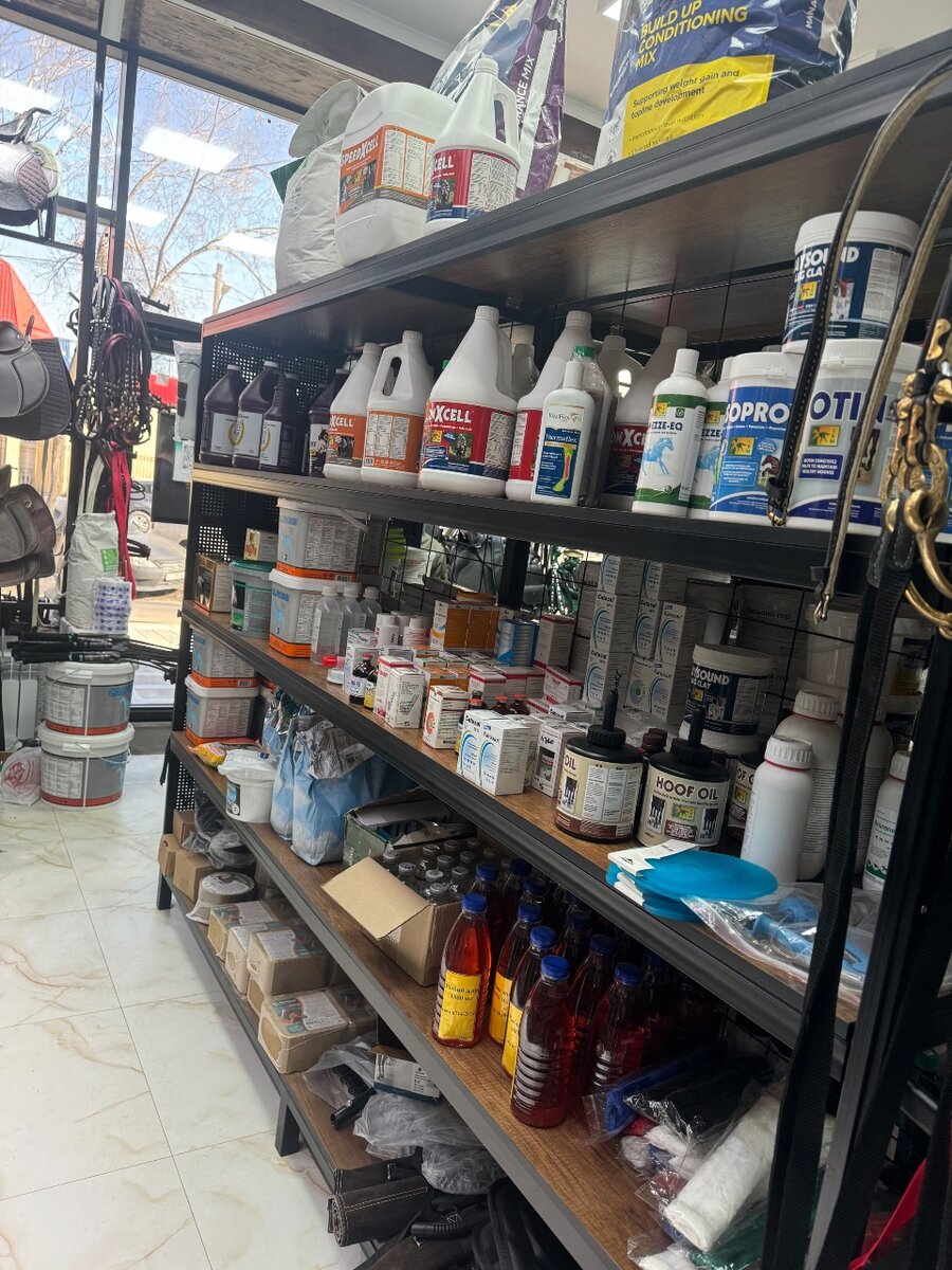 Седла и Витамины в широком ассортименте