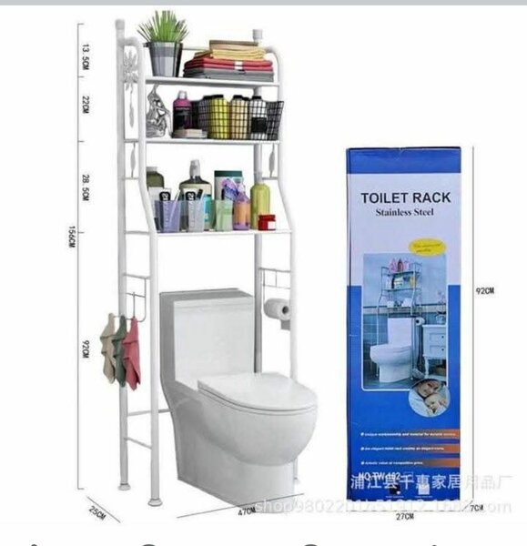 Toilet racks