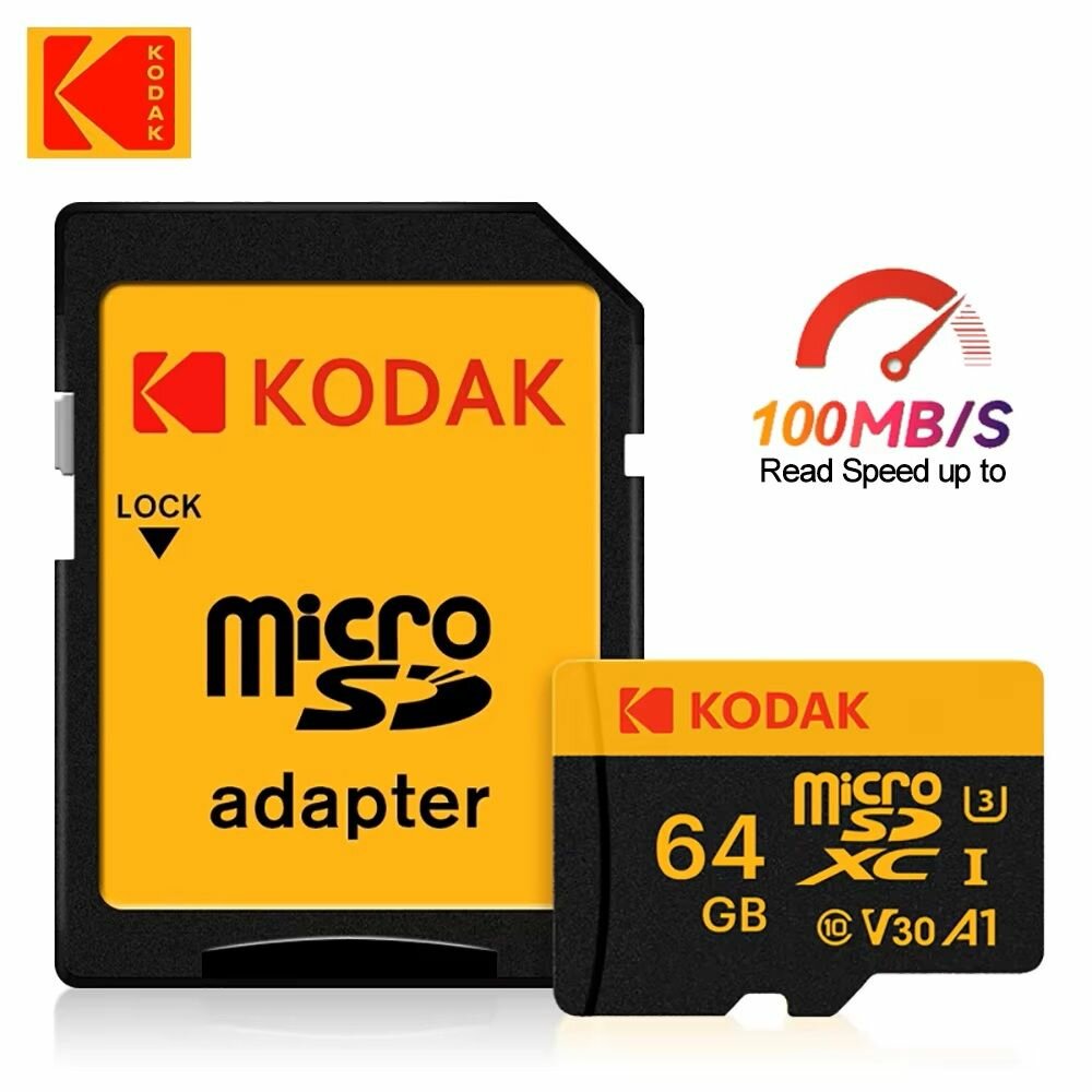 Carte MicroSD Kodak 64GB + Adaptateur