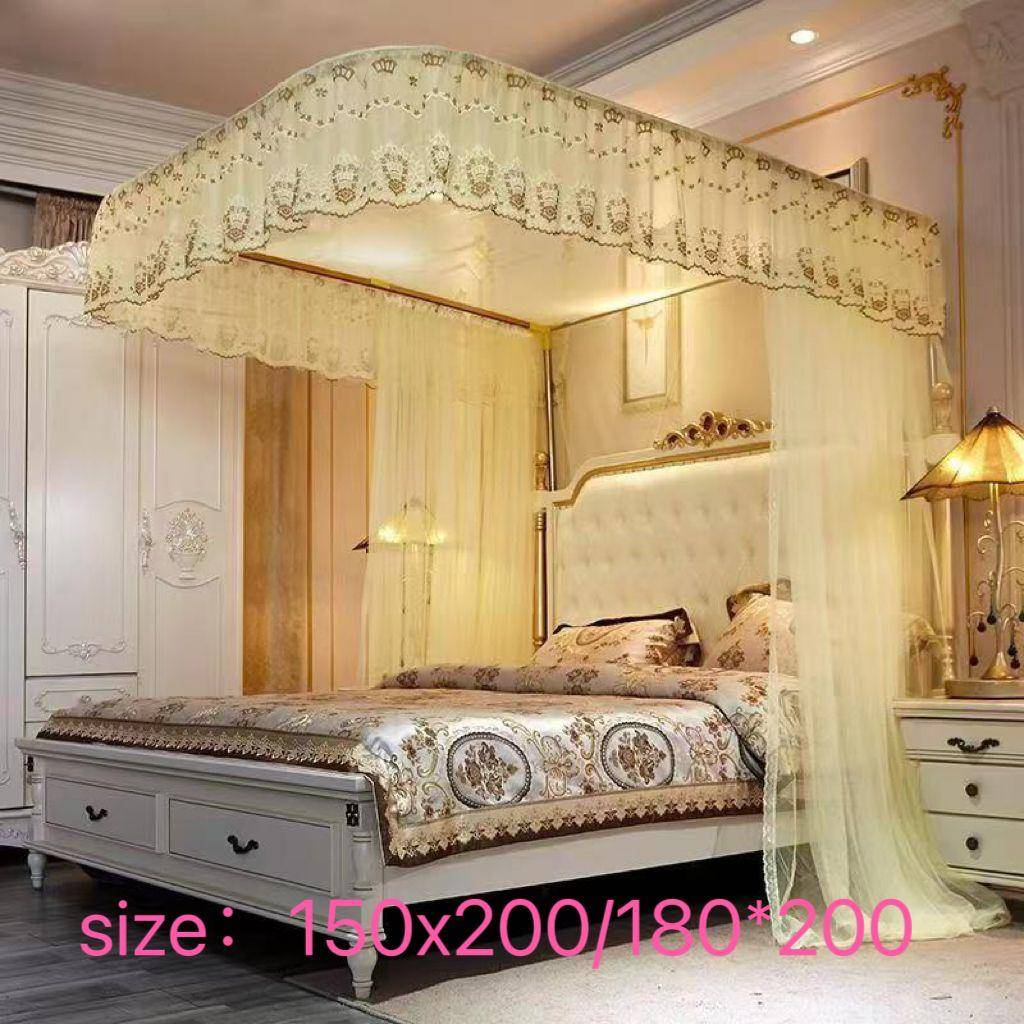 Egyptian yellow mosquito nets