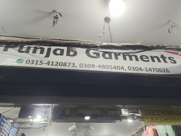 Punjab garments 