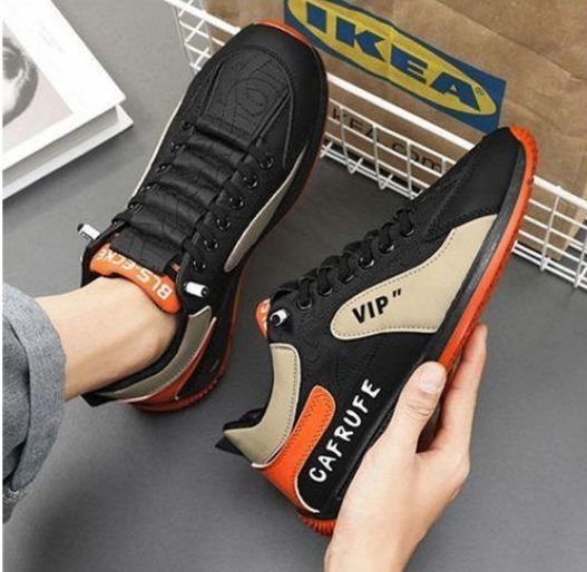 Sneakers tendance "VIP"
