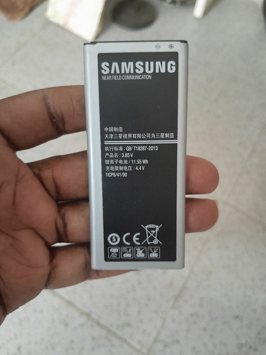Batterie Samsung Note 4 Edge