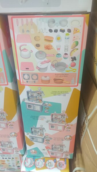 Cuisinière Jouet Enfant