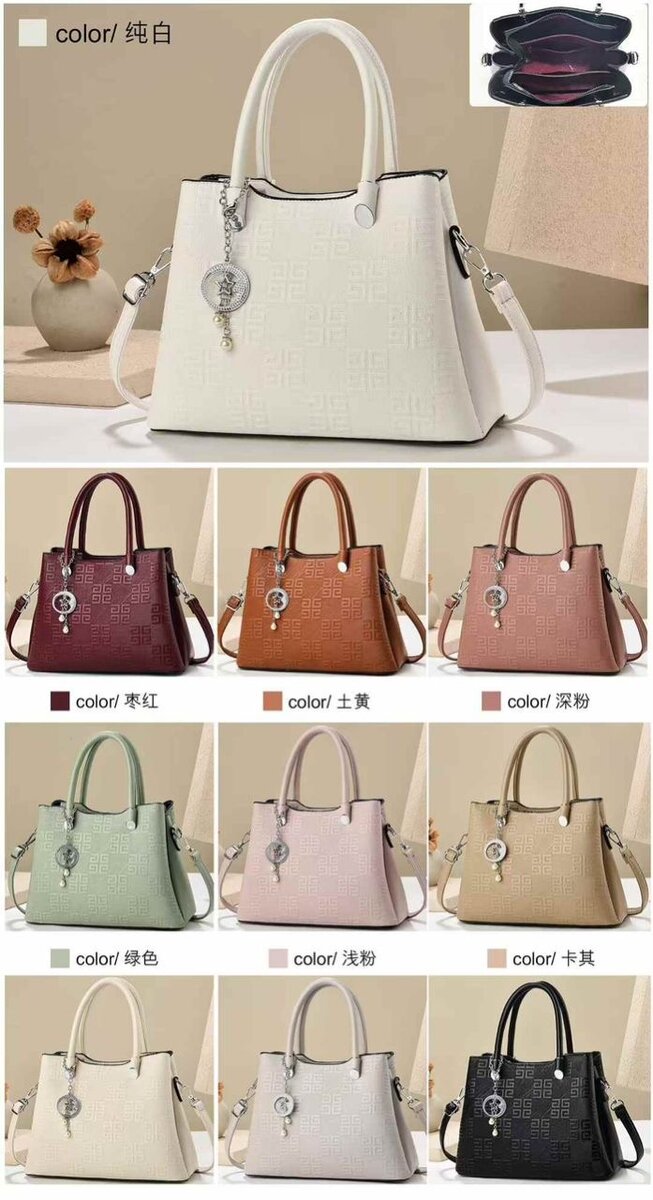 Sac à main cuir élégant femme