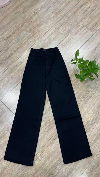 Jean cargo pour femmes