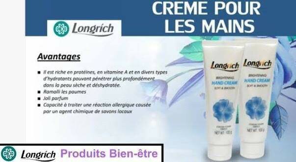 Lotion