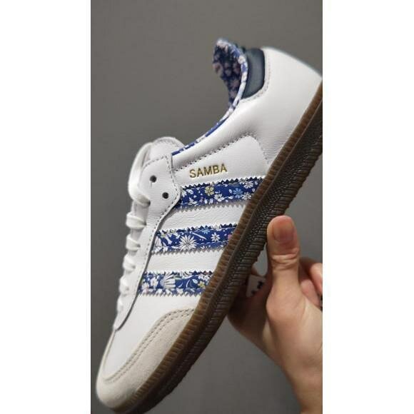 Sneakers adidas stylés