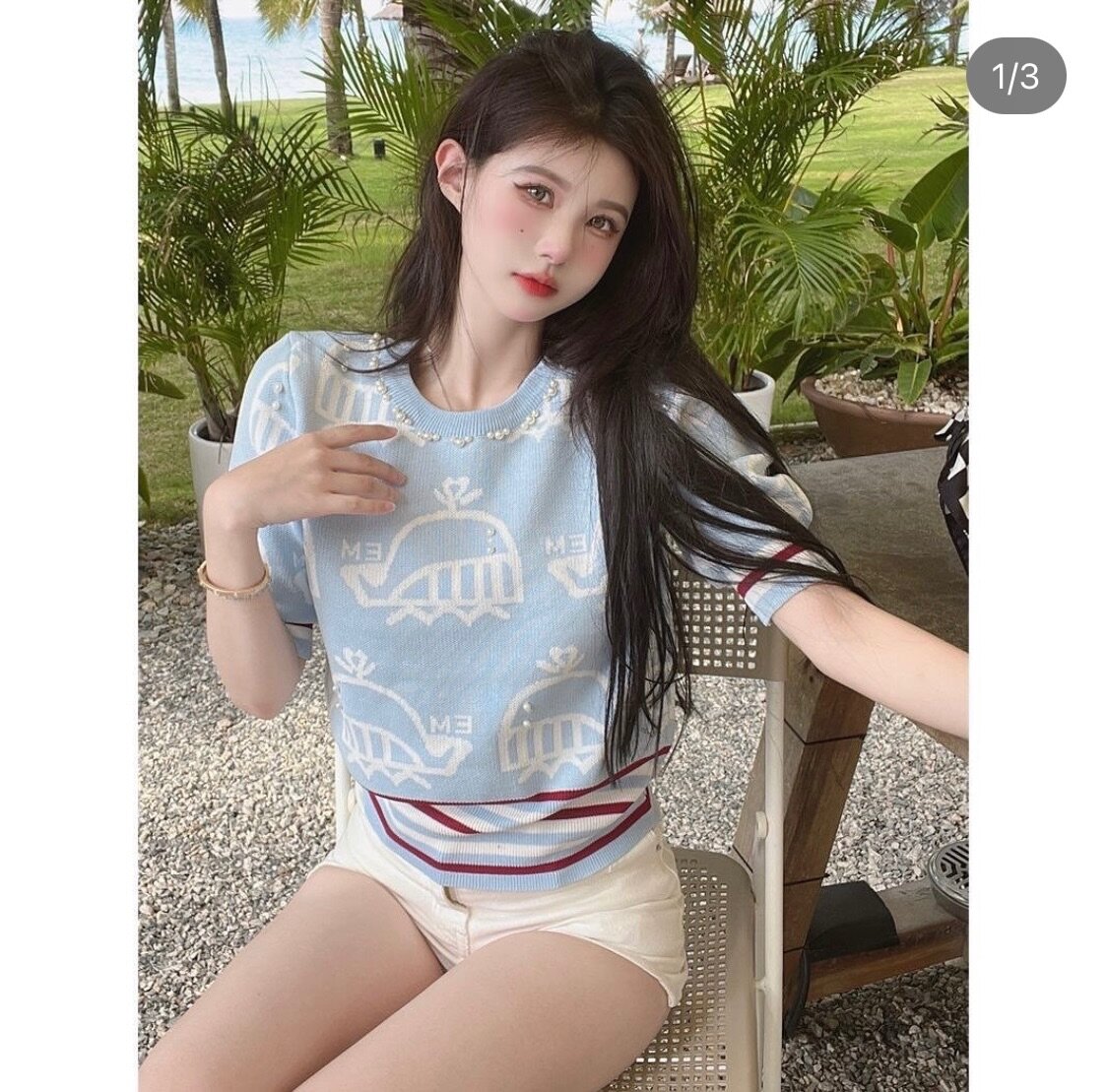 В наличии топики