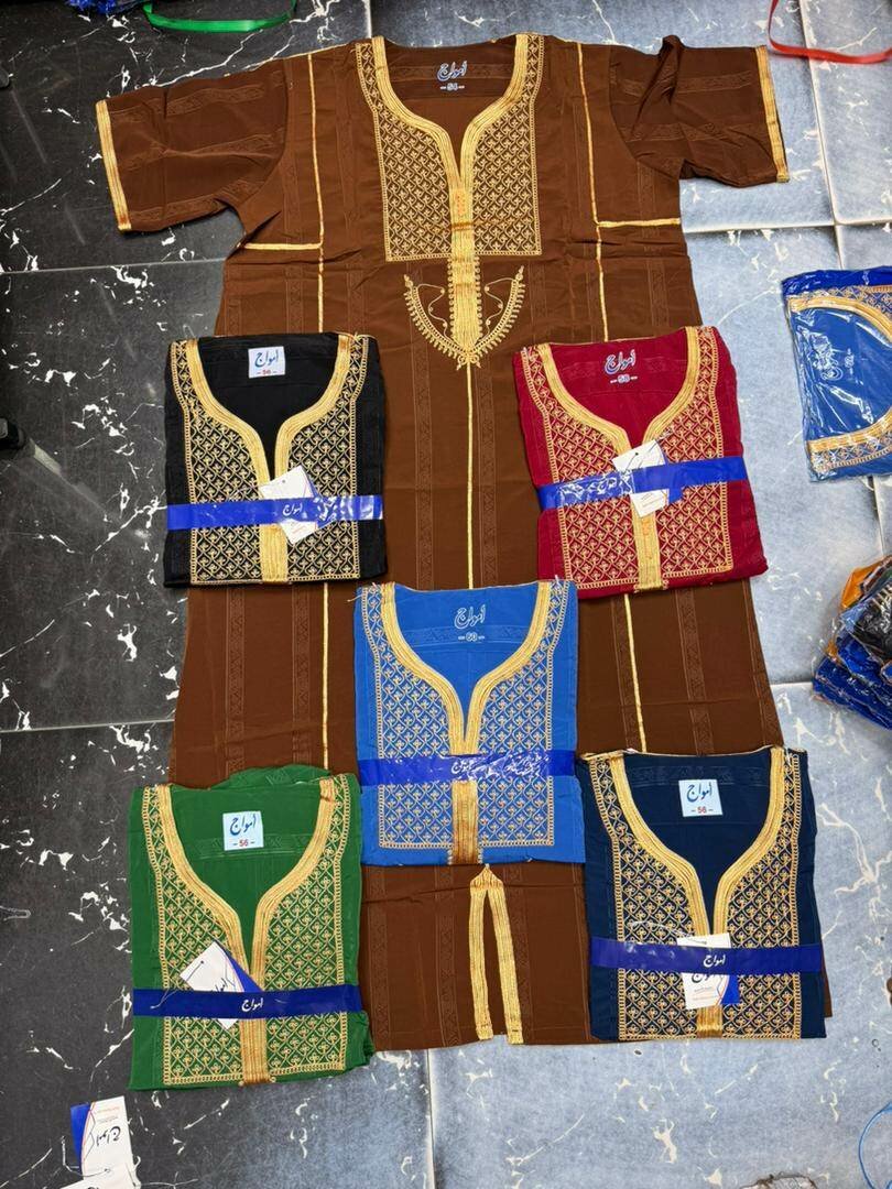 Boubou homme élégant