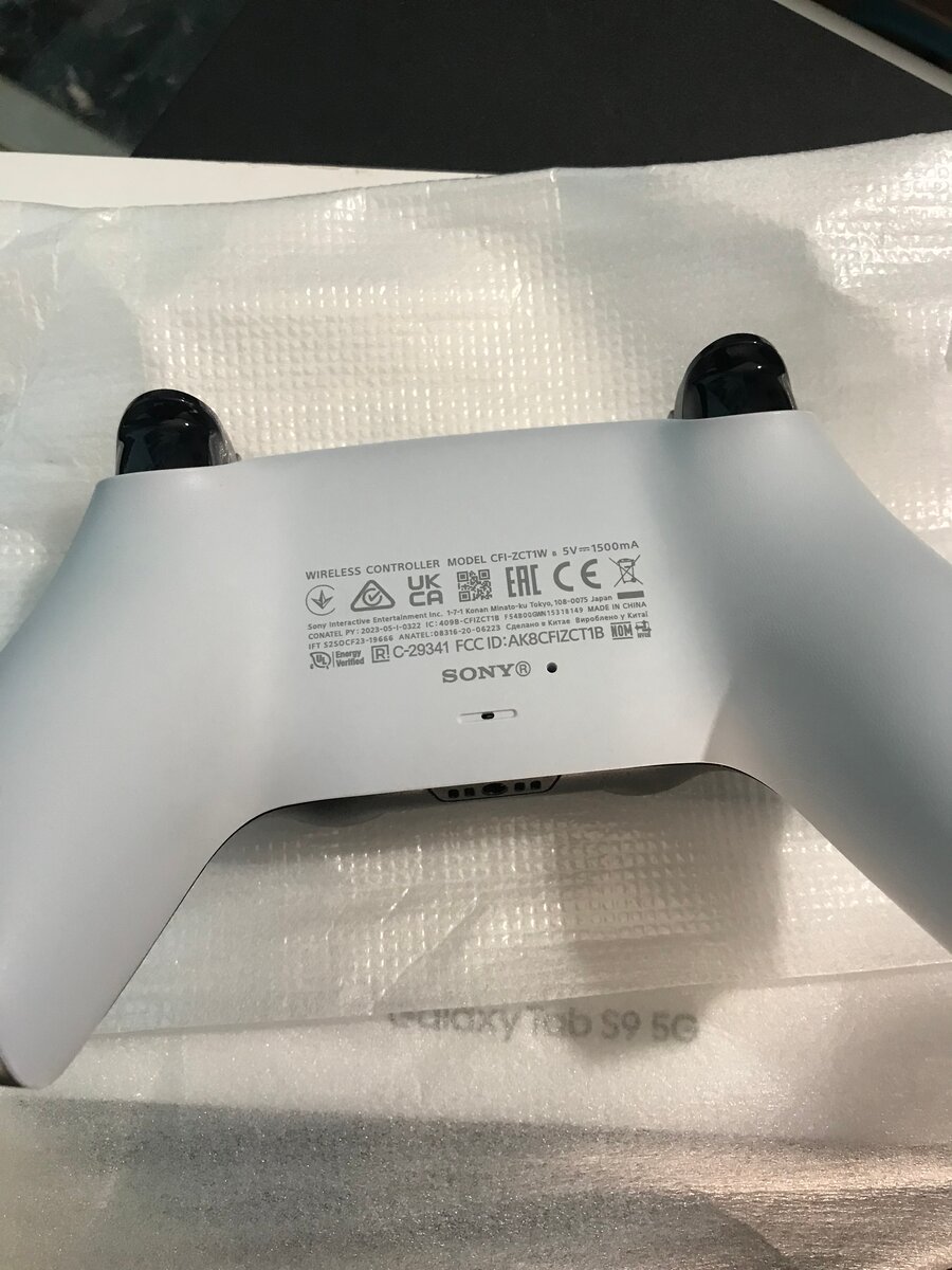 Manette sans fil PS5 Sony