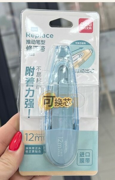 Сухой канцелярский корректор 