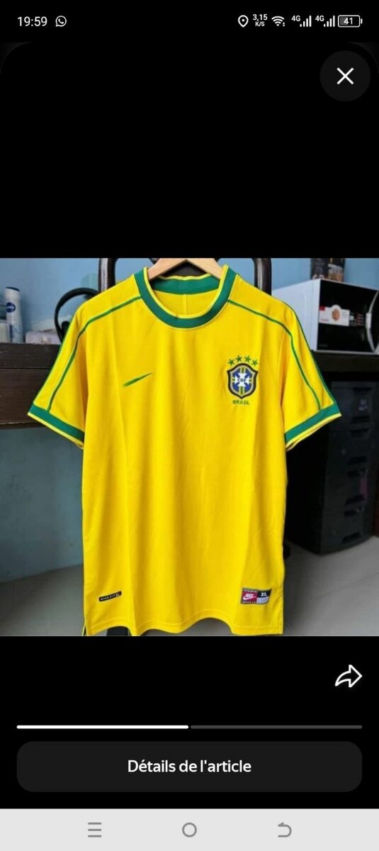 Maillot de Football Brésil