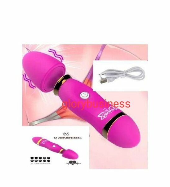 Masseur Wand Réglable USB