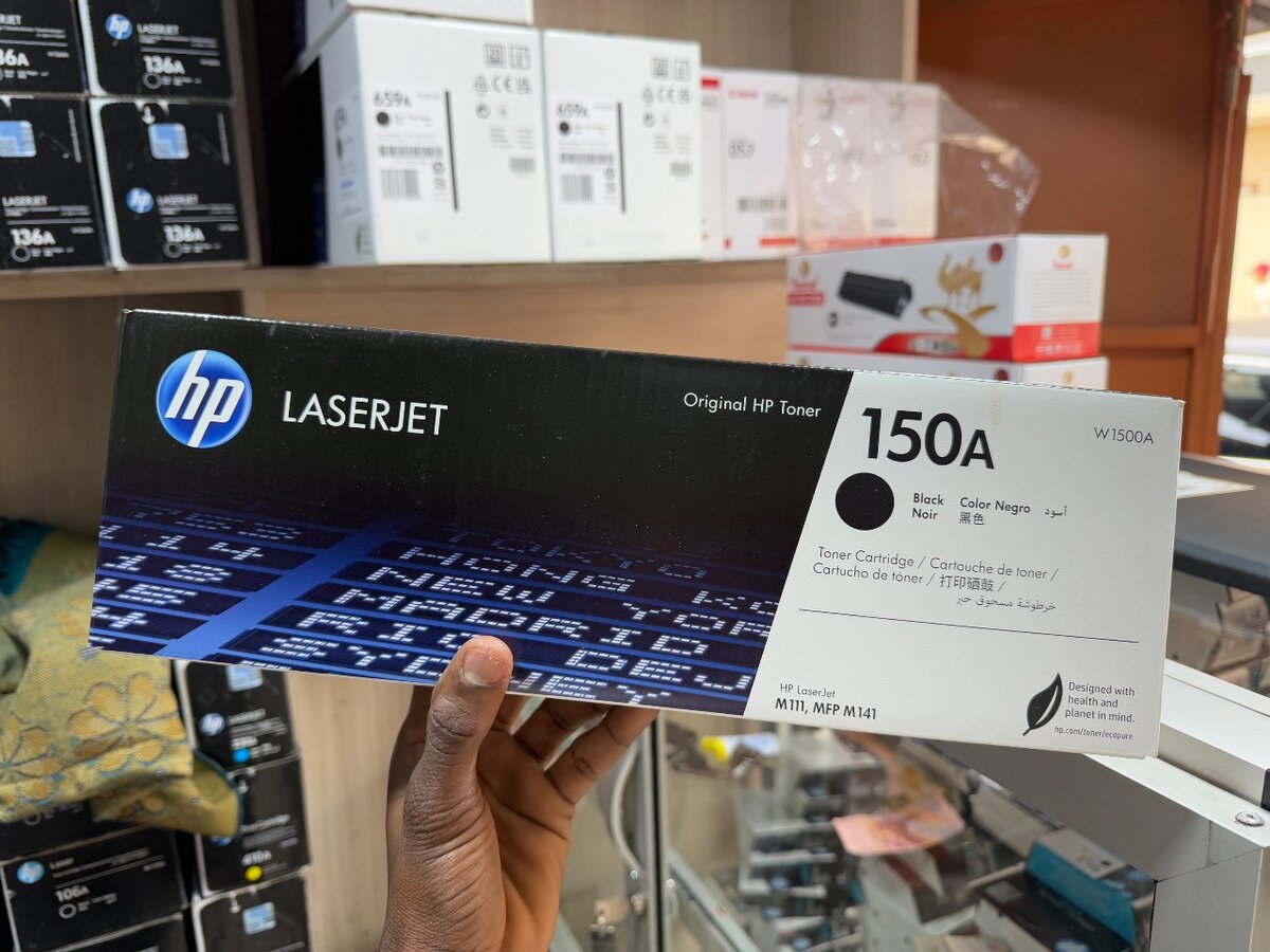 Cartouche Toner HP LaserJet 150A
