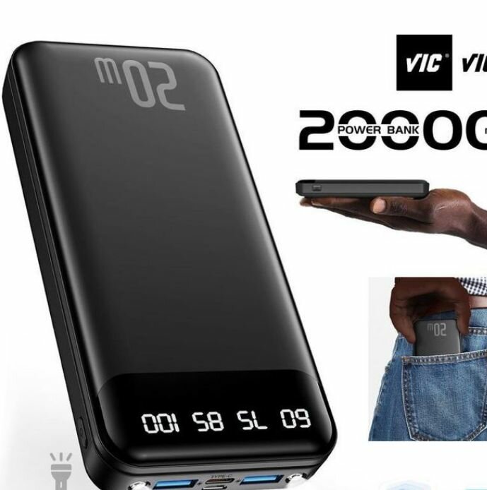 Batterie Externe 20000mAh 20W