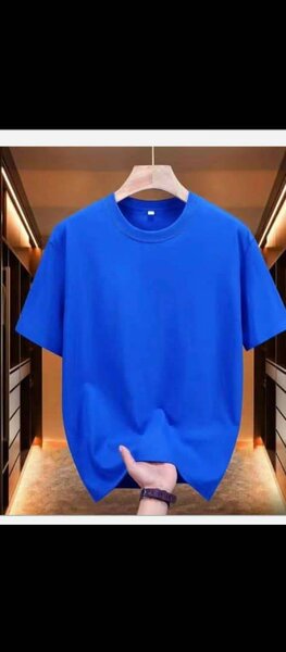 T-shirt unisexe en coton doux