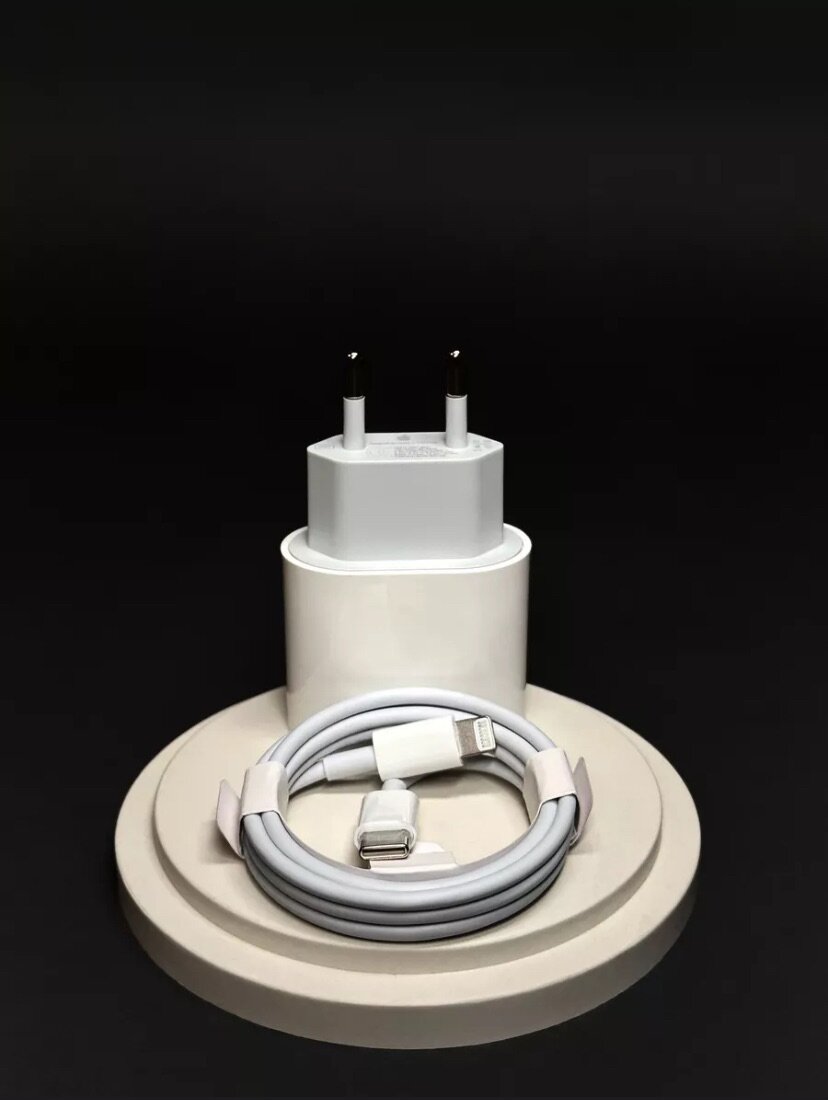 Зарядка на Айфон 20w