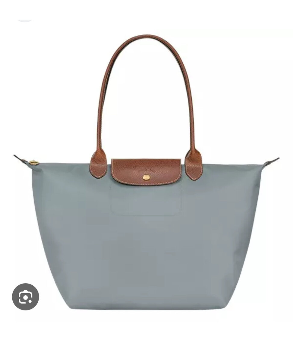 Sac cabas en nylon élégant