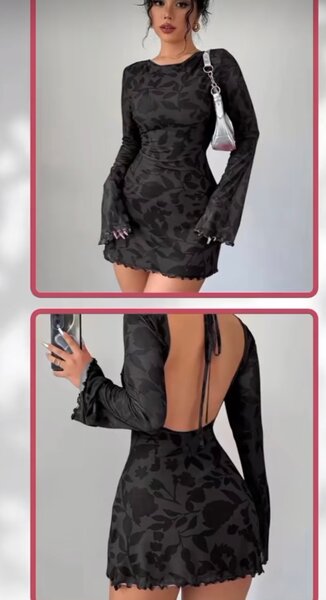 Robe moulante élégante