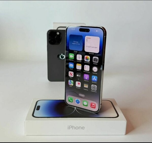 Apple iPhone 14 Pro Max