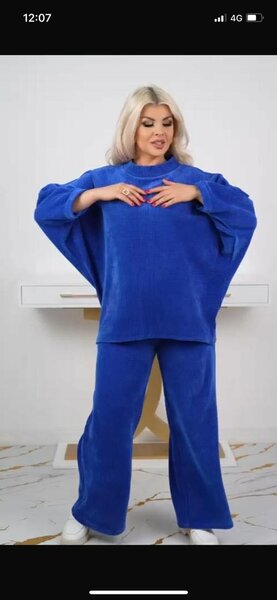 Двойка только оптом