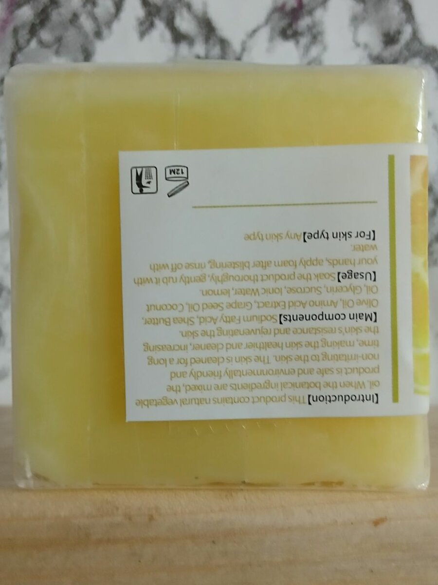Savon Citron Artisanal