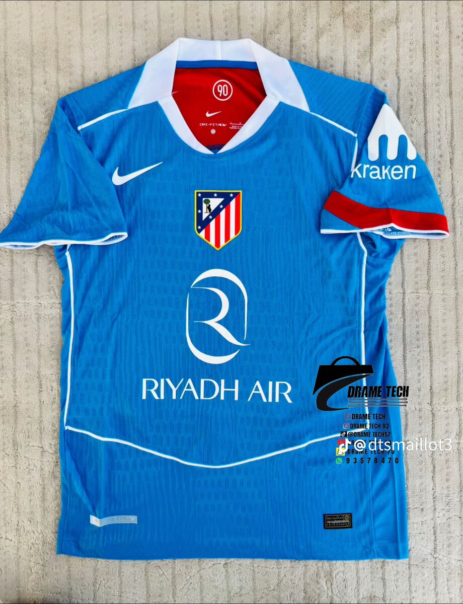 Maillots de football personnalisés