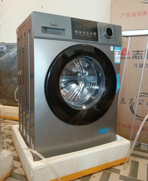 Media 15k Washing machine