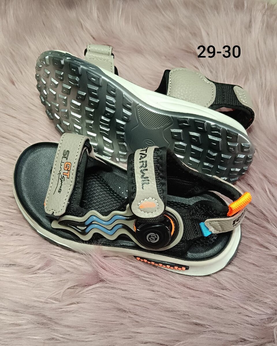 Sandales enfants sport