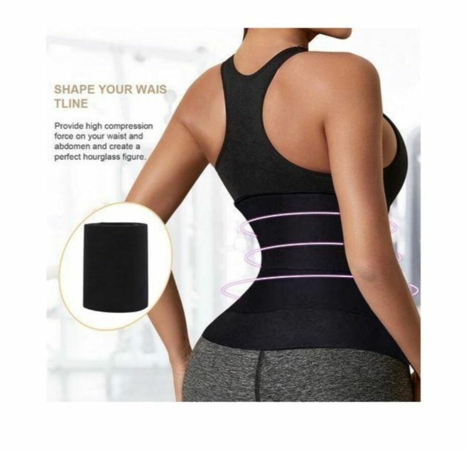 Ceinture gainante taille modelée