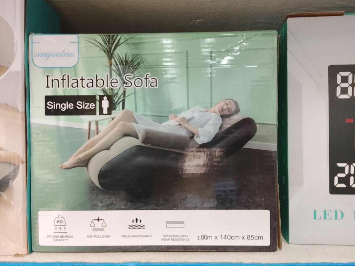 Canapé gonflable simple